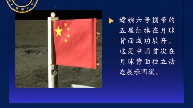 今晚打响！阿森纳官方晒对阵布莱顿海报：萨利巴单人出镜