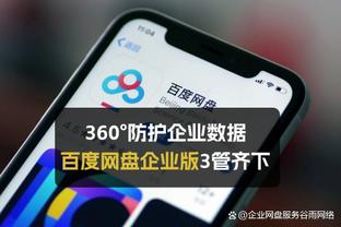 实验结束？马刺首发：瓦塞尔+凯尔登+奥斯曼+文班+科林斯 索汉替补